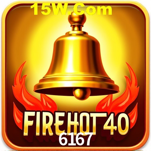 Security Systems 6167
