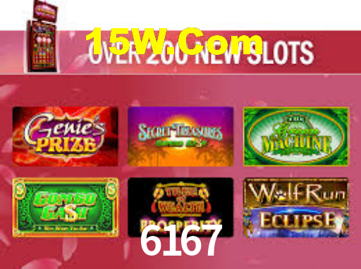 6167.com