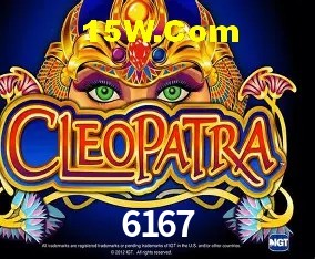 Promoção Relâmpago 6167