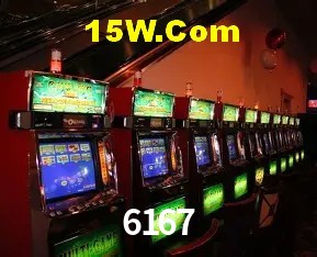 Tecnologia da Plataforma 6167