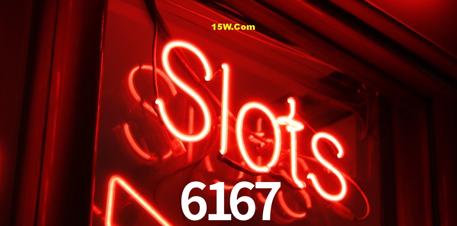 Quick Registration 6167