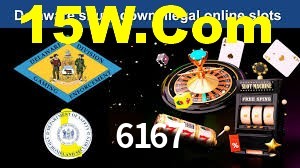 Welcome Bonus 6167